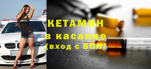 каннабис Верхнеуральск